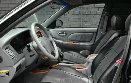 KIA Magentis I, 2001 год, 320 000 рублей, 14 фотография