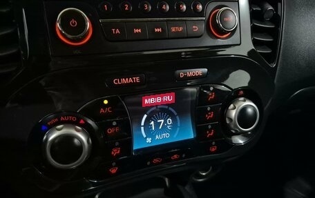 Nissan Juke II, 2012 год, 900 000 рублей, 21 фотография