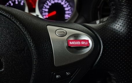 Nissan Juke II, 2012 год, 900 000 рублей, 24 фотография