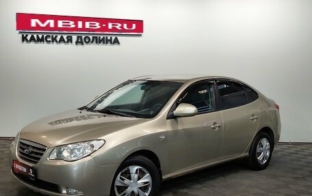Hyundai Elantra IV, 2006 год, 399 000 рублей, 3 фотография
