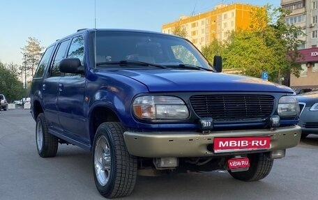 Ford Explorer III, 1998 год, 300 000 рублей, 1 фотография