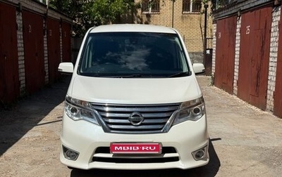 Nissan Serena IV, 2016 год, 1 750 000 рублей, 1 фотография
