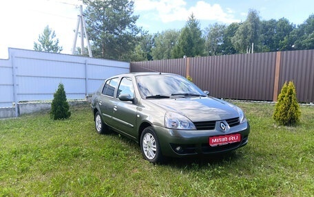 Renault Symbol I, 2007 год, 383 000 рублей, 1 фотография