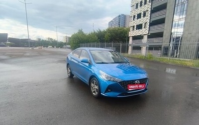 Hyundai Solaris II рестайлинг, 2020 год, 1 560 000 рублей, 1 фотография