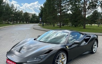 Ferrari F8, 2019 год, 24 300 000 рублей, 1 фотография