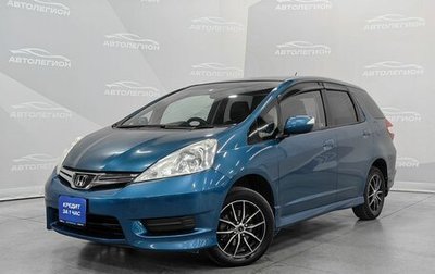Honda Fit Shuttle I рестайлинг, 2011 год, 950 000 рублей, 1 фотография