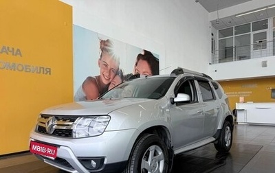 Renault Duster I рестайлинг, 2016 год, 1 369 000 рублей, 1 фотография
