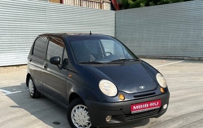 Daewoo Matiz I, 2008 год, 139 000 рублей, 1 фотография