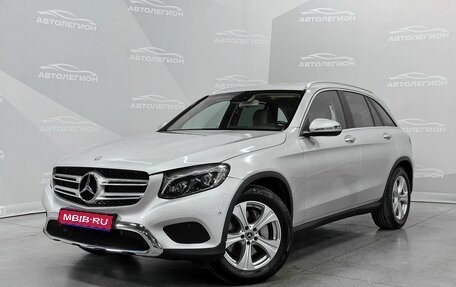 Mercedes-Benz GLC, 2015 год, 2 750 000 рублей, 1 фотография