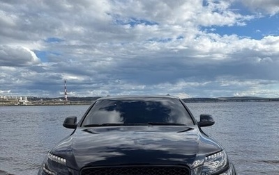 Audi Q7, 2014 год, 2 200 000 рублей, 1 фотография