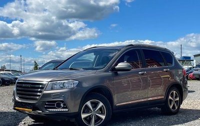 Haval H6, 2019 год, 1 450 000 рублей, 1 фотография