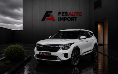 KIA Seltos I, 2026 год, 2 390 000 рублей, 1 фотография