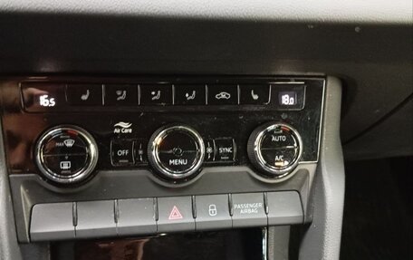 Skoda Karoq I, 2022 год, 2 121 000 рублей, 12 фотография