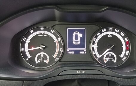 Skoda Karoq I, 2022 год, 2 121 000 рублей, 11 фотография