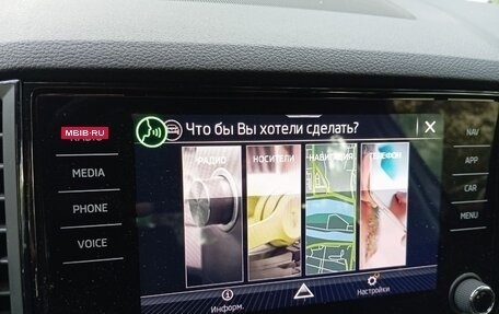 Skoda Karoq I, 2022 год, 2 121 000 рублей, 13 фотография