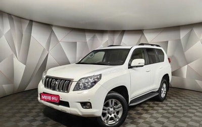 Toyota Land Cruiser Prado 150 рестайлинг 2, 2013 год, 2 599 000 рублей, 1 фотография