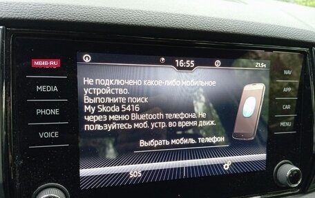 Skoda Karoq I, 2022 год, 2 121 000 рублей, 14 фотография