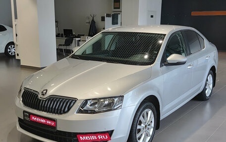 Skoda Octavia, 2015 год, 1 200 000 рублей, 1 фотография