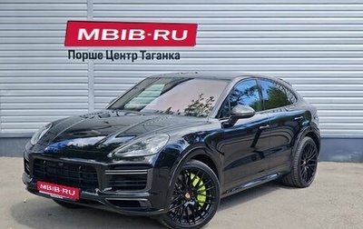 Porsche Cayenne III, 2020 год, 11 990 000 рублей, 1 фотография