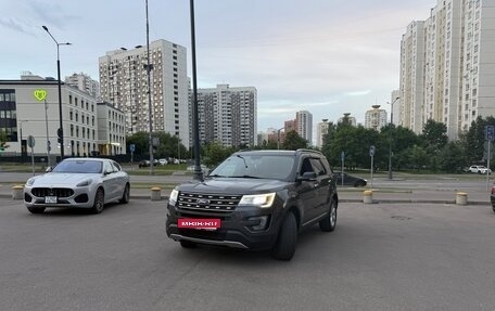 Ford Explorer VI, 2017 год, 2 500 000 рублей, 1 фотография