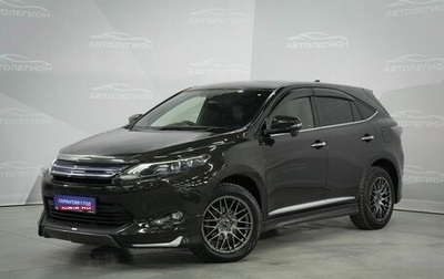Toyota Harrier, 2017 год, 2 720 000 рублей, 1 фотография