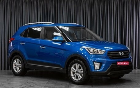 Hyundai Creta I рестайлинг, 2018 год, 1 699 000 рублей, 1 фотография