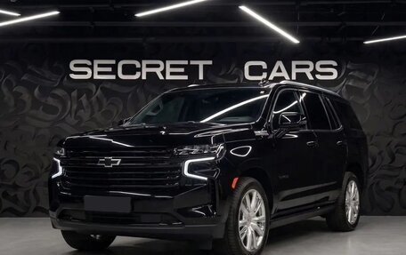 Chevrolet Tahoe IV, 2021 год, 7 500 000 рублей, 1 фотография
