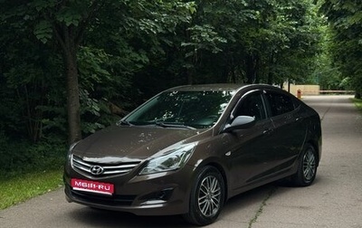 Hyundai Solaris II рестайлинг, 2015 год, 850 000 рублей, 1 фотография