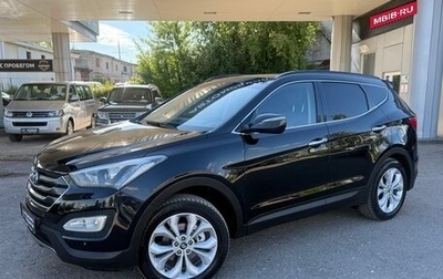 Hyundai Santa Fe III рестайлинг, 2013 год, 1 590 000 рублей, 1 фотография