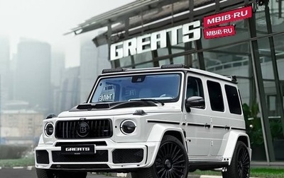 Mercedes-Benz G-Класс AMG, 2022 год, 45 000 000 рублей, 1 фотография