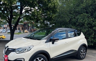 Renault Kaptur I рестайлинг, 2018 год, 1 820 000 рублей, 1 фотография