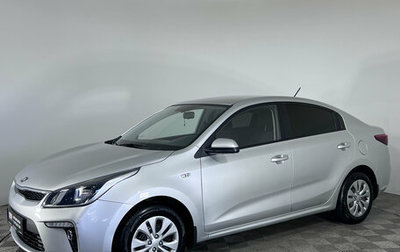 KIA Rio IV, 2019 год, 1 450 000 рублей, 1 фотография