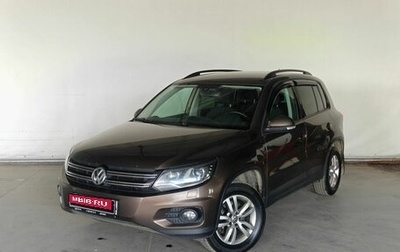 Volkswagen Tiguan I, 2014 год, 1 480 000 рублей, 1 фотография