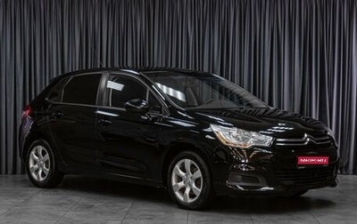 Citroen C4 II рестайлинг, 2012 год, 699 000 рублей, 1 фотография