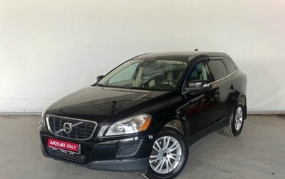 Volvo XC60 II, 2013 год, 1 490 000 рублей, 1 фотография