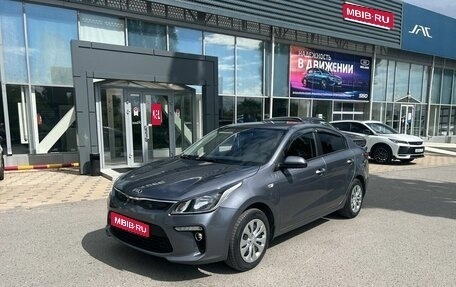 KIA Rio IV, 2019 год, 1 540 000 рублей, 1 фотография
