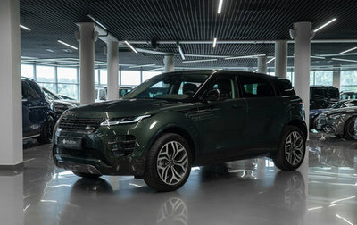 Land Rover Range Rover Evoque II, 2025 год, 5 580 000 рублей, 1 фотография