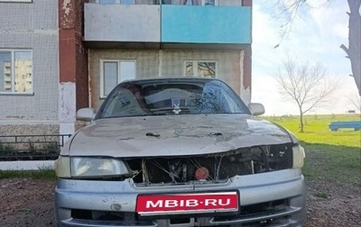 Toyota Corolla, 1991 год, 120 000 рублей, 1 фотография