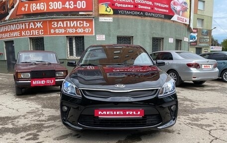 KIA Rio IV, 2017 год, 1 525 000 рублей, 2 фотография