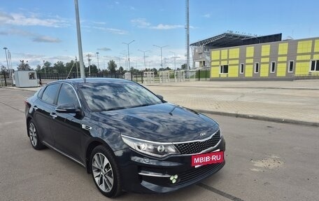 KIA Optima IV, 2017 год, 1 620 000 рублей, 4 фотография