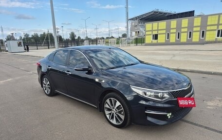KIA Optima IV, 2017 год, 1 620 000 рублей, 2 фотография