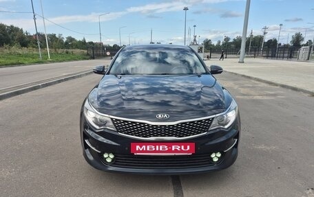 KIA Optima IV, 2017 год, 1 620 000 рублей, 3 фотография
