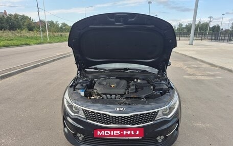 KIA Optima IV, 2017 год, 1 620 000 рублей, 9 фотография