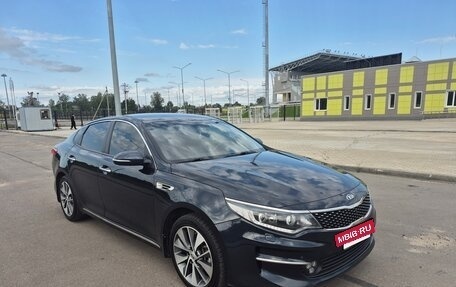 KIA Optima IV, 2017 год, 1 620 000 рублей, 8 фотография