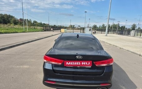 KIA Optima IV, 2017 год, 1 620 000 рублей, 17 фотография