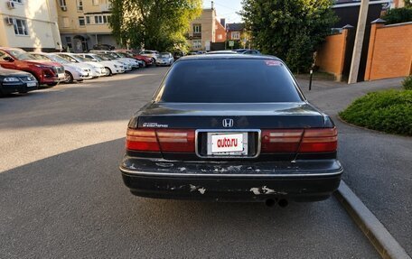 Honda Inspire IV рестайлинг, 1993 год, 150 000 рублей, 3 фотография