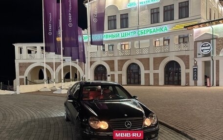 Mercedes-Benz C-Класс, 2002 год, 655 000 рублей, 5 фотография