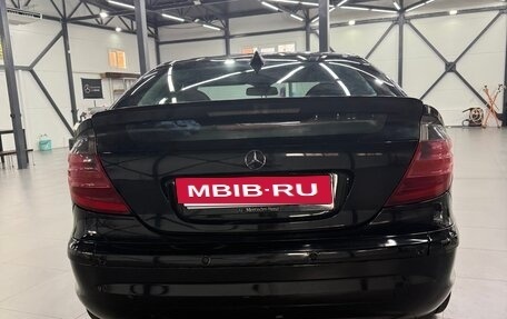 Mercedes-Benz C-Класс, 2002 год, 655 000 рублей, 3 фотография