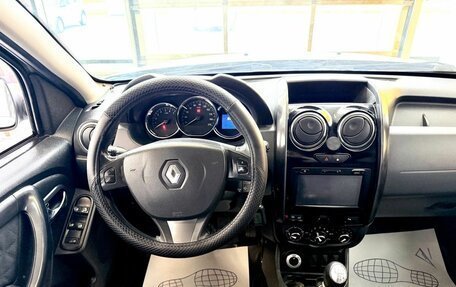 Renault Duster I рестайлинг, 2016 год, 1 369 000 рублей, 13 фотография