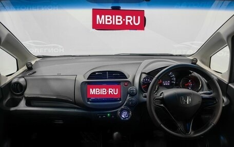 Honda Fit Shuttle I рестайлинг, 2011 год, 950 000 рублей, 9 фотография
